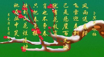 印刷字