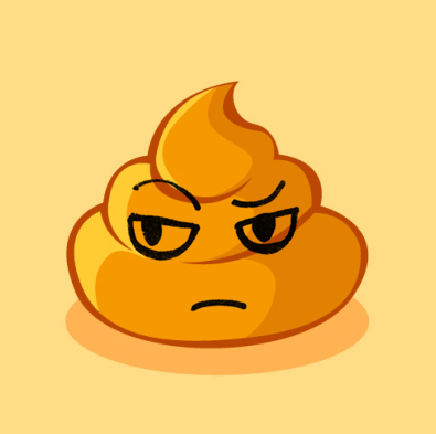 屎