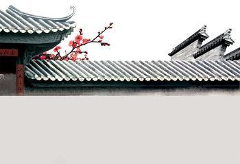 围墙