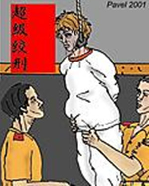 爸爸被判刑