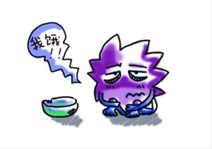 饿死