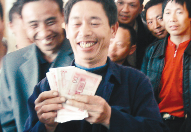 别人数钱有什么含义