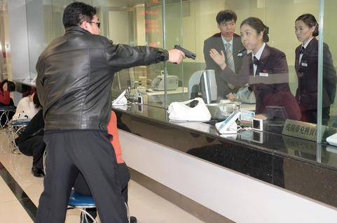 抢劫说明什么