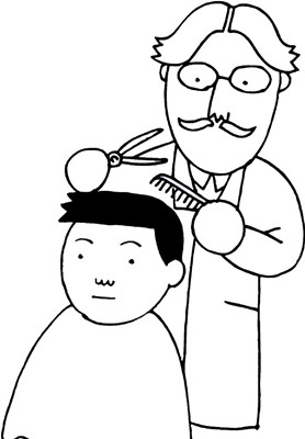 理发师