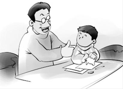赞扬 表扬