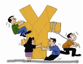 财产是什么意思