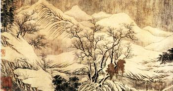 积雪