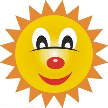太阳