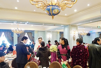 参加婚宴