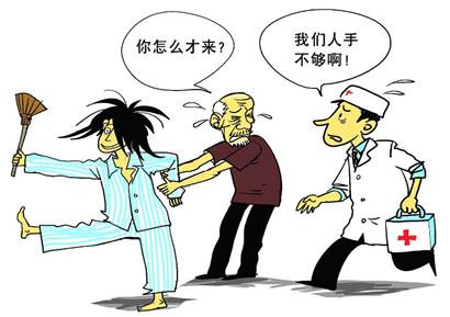 精神病医生