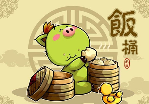 饭桶 饮量大 吃得多