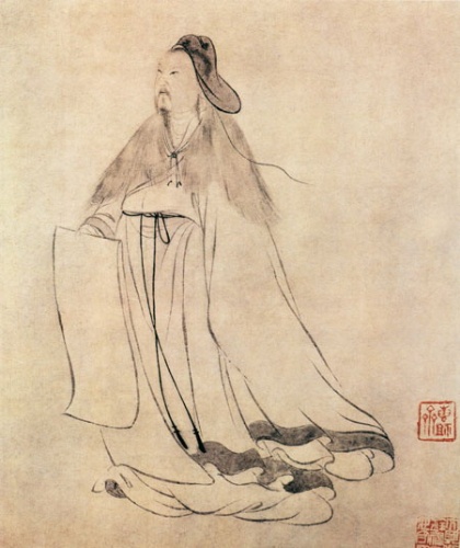 隐士