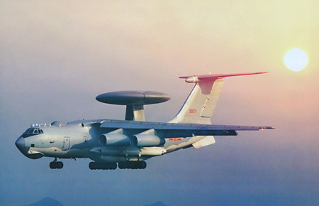 空军