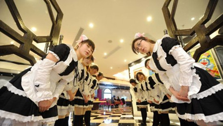 女仆 女服务员