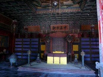 宫禁