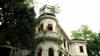 市政会