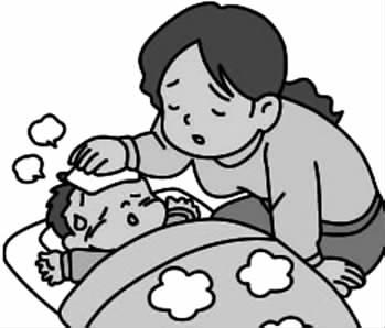 发烧 感冒高烧