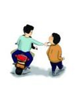释放 出狱