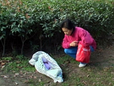 遗弃婴儿