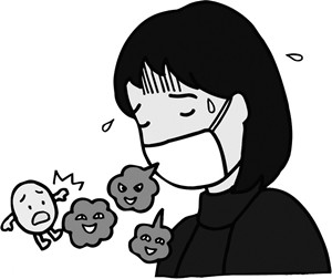 打喷嚏