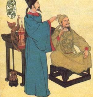 官吏
