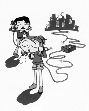 紧急的事情
