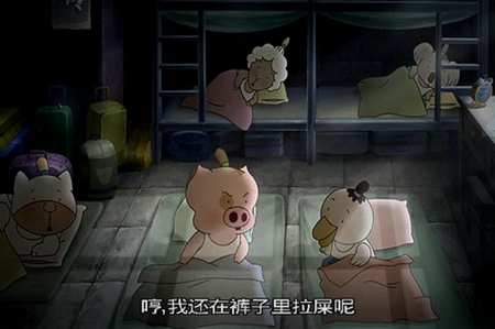 自己在屋里拉屎