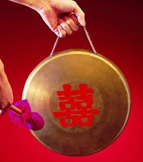 听见锣声