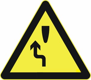 绕行 绕路走