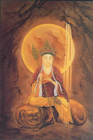 念经