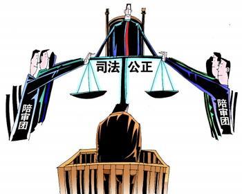 去法院
