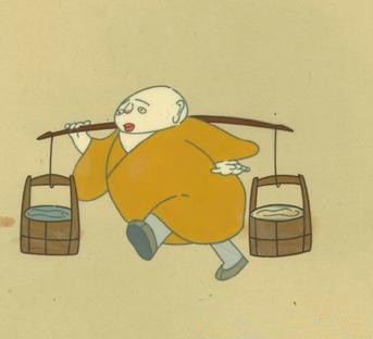 挑水