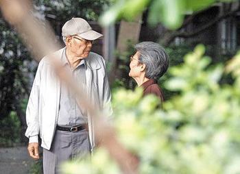 语言障碍