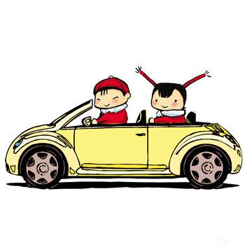 开汽车