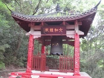 和谐的钟声