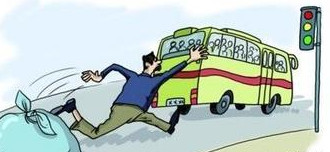 错过车