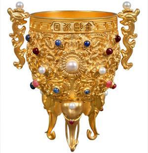 金瓯