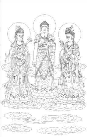 鬼神