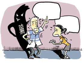钱被骗