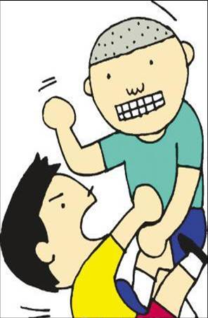 被打死