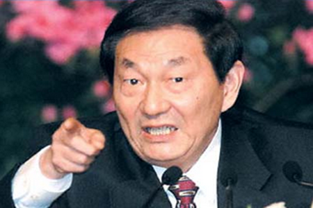 家人生活