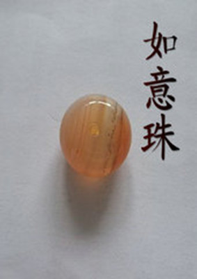 孕妇如意珠