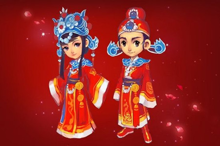 新娘 新郎