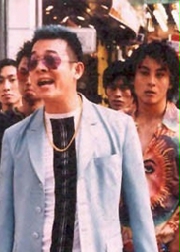 黑社会