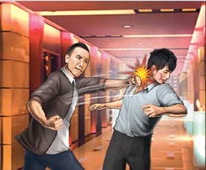 朋友被打