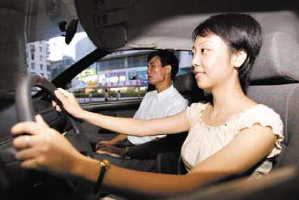 学开车
